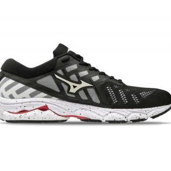 Mizuno wave ultima 14 uomo scarpe Clearance