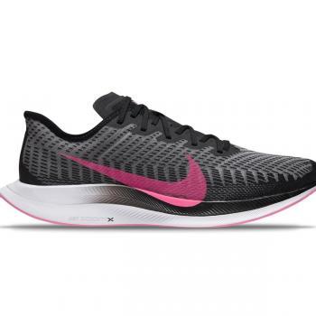 Nike Zoom Pegasus Turbo 2 (M). Scarpe appoggio neutro | LBM Sport Nike Zoom Pegasus Turbo 2 (M). Scarpe appoggio neutro | LBM Sport