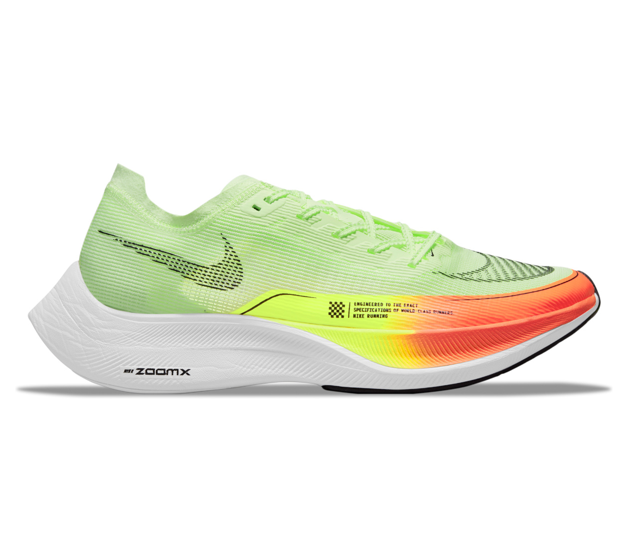 nike vaporfly next prezzo