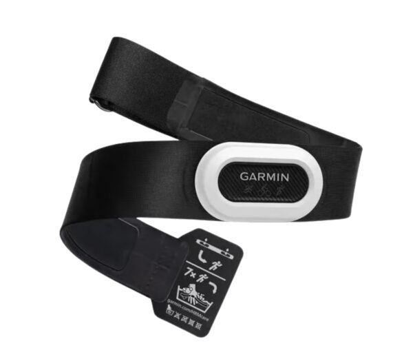 Fascia cardio Garmin HRM pro plus unisex nera