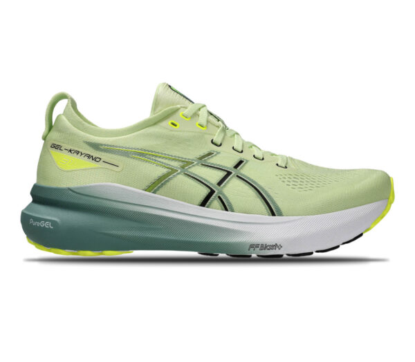 Scarpa Asics Gel-Kayano 31 uomo gialla